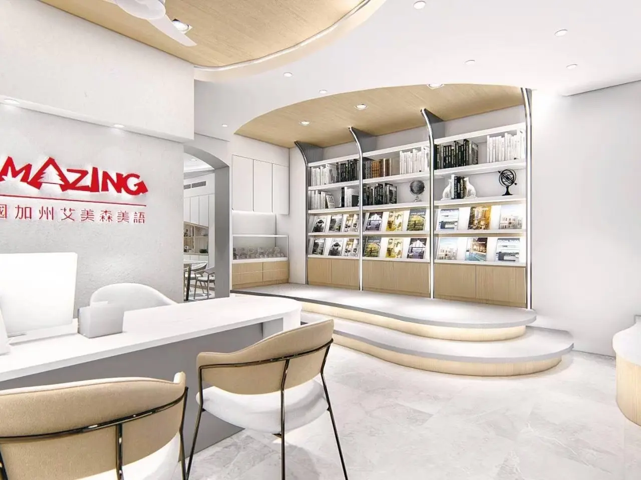 住宅裝修/室內設計