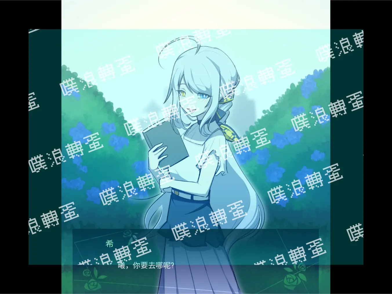 既有角色視覺小說繪製暨製作