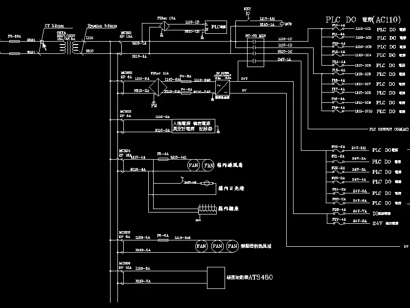 代客設計繪製電路圖