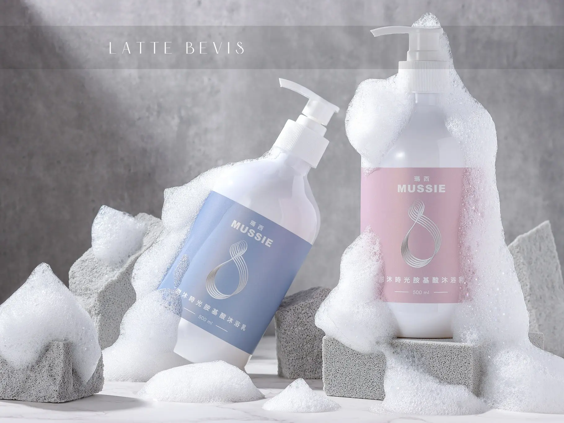 商品、美食攝影