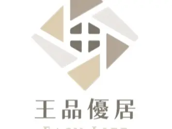 文字潤飾校對外包編輯