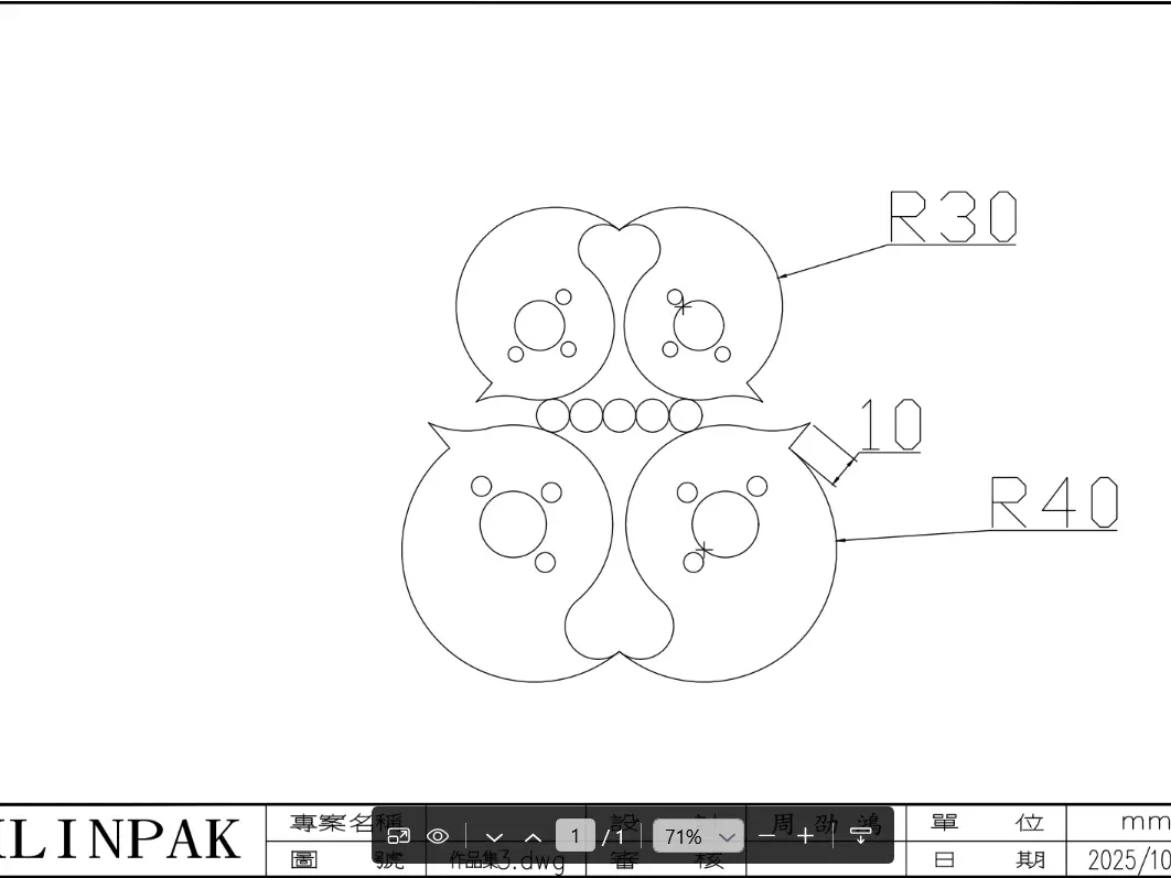 AutoCAD 平面圖繪製服務