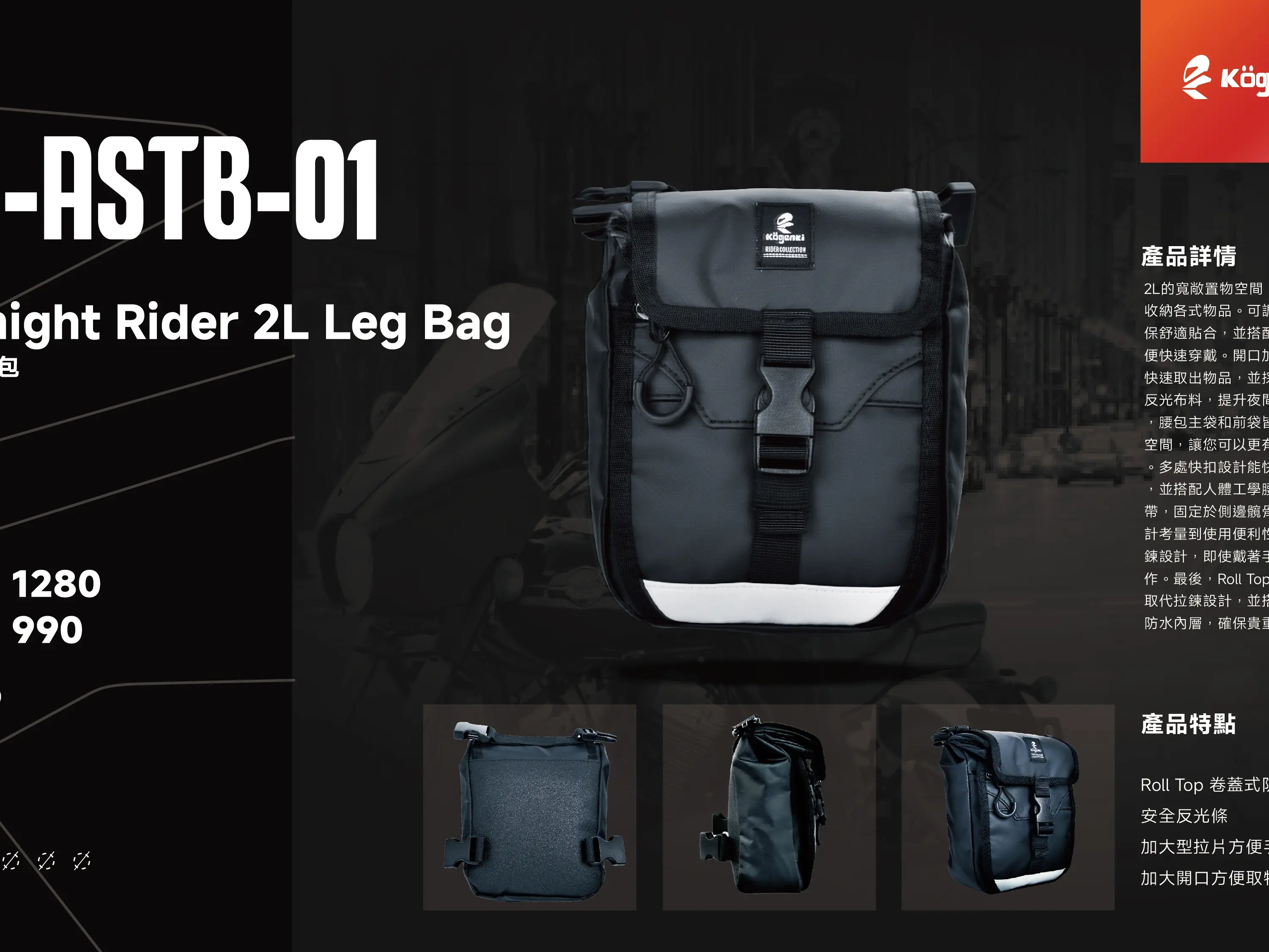 平面設計(修圖去背另計)