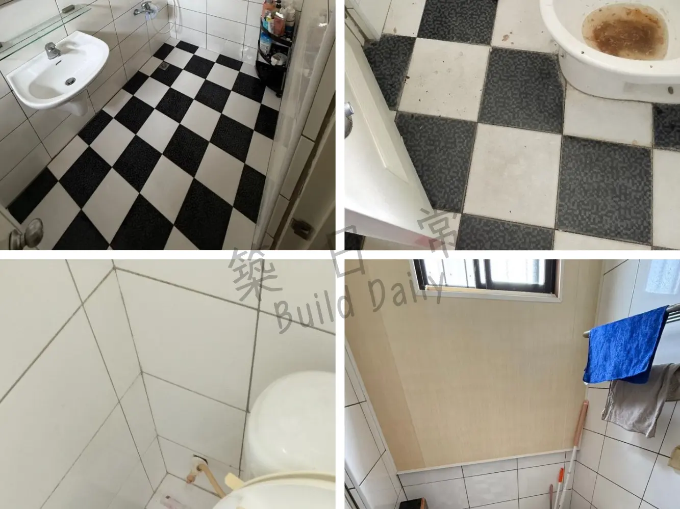 居家定期清潔、居家簡易清潔