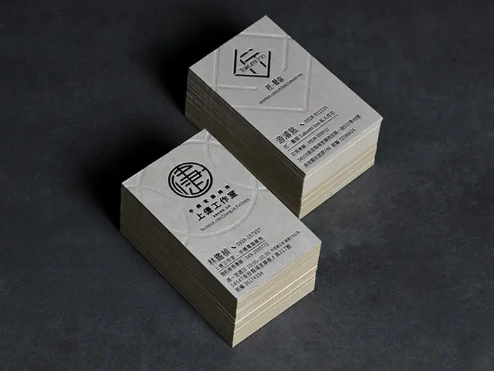 客製化名片設計/送名片