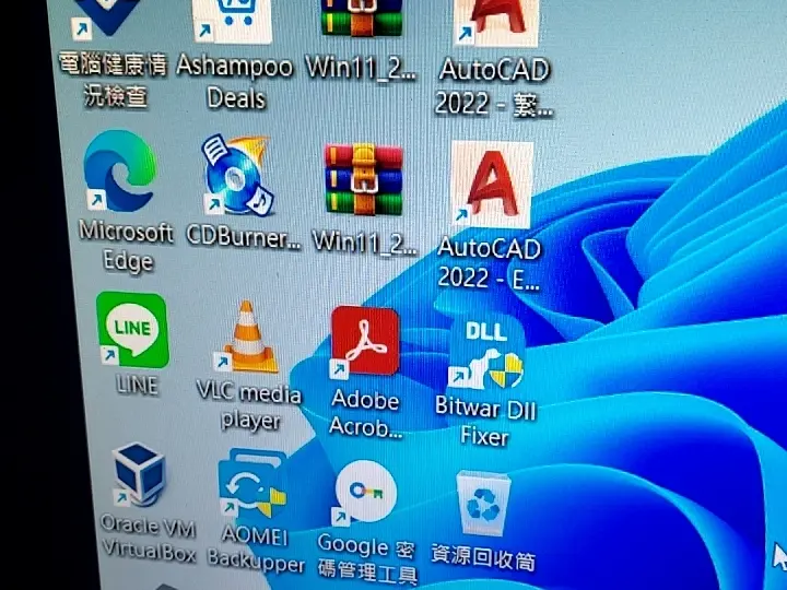 電機，電子，電腦，水電