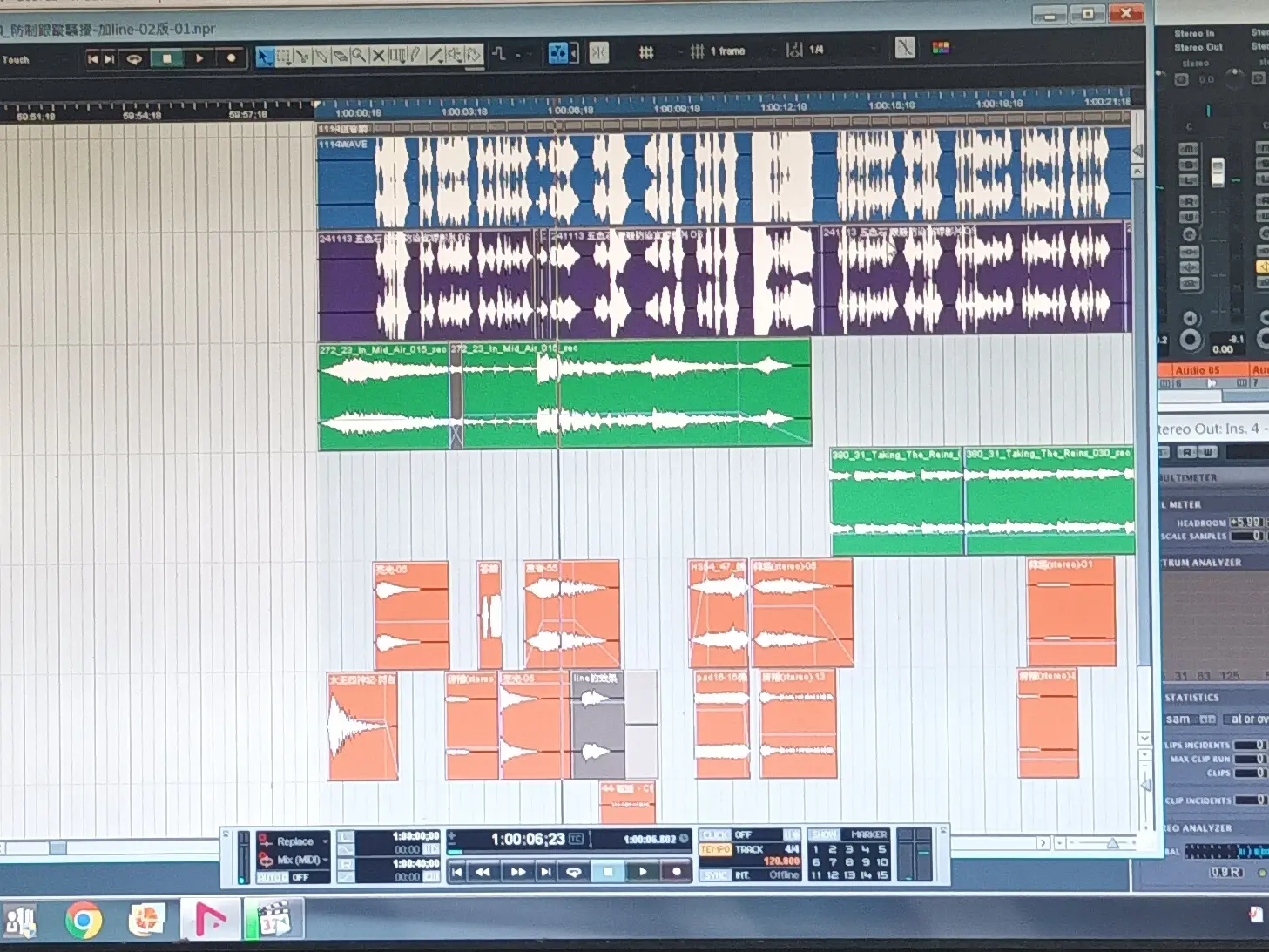 Podcast 剪輯／有聲故事／音樂音效