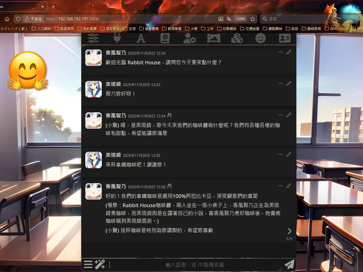 魔法 AI 提示詞設計