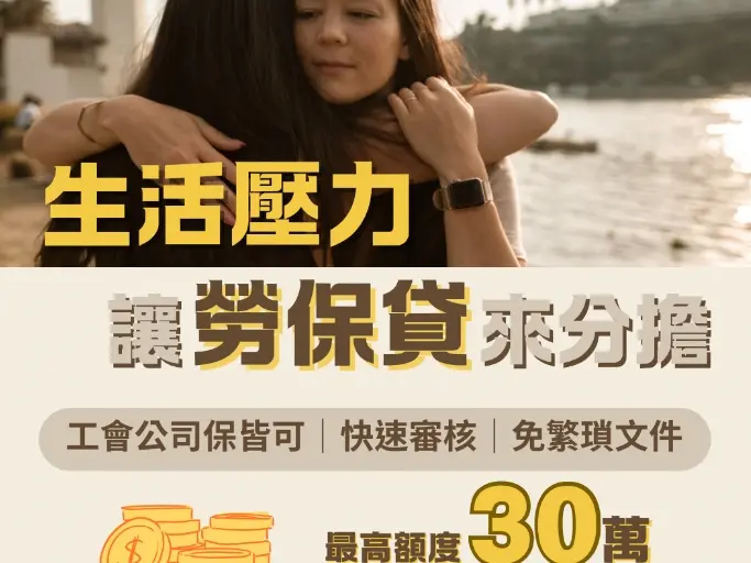 社群/廣告圖文製作