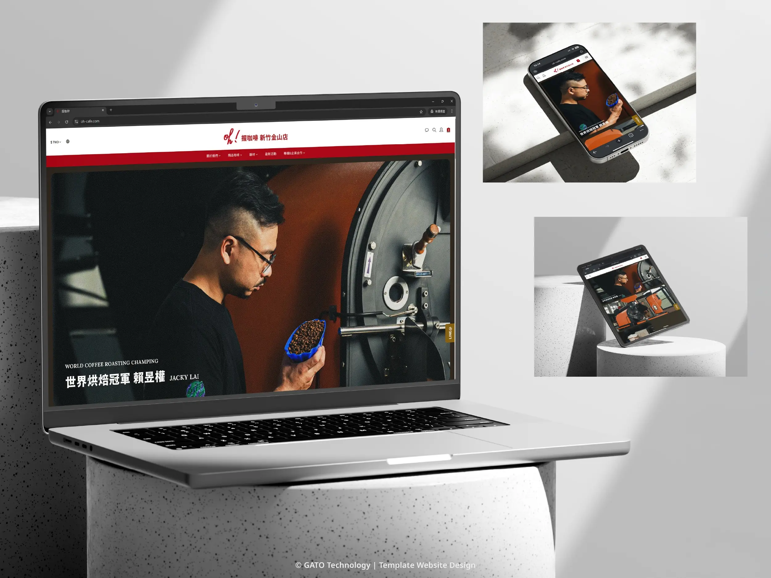 模組官網 | 清楚架構建立穩定且專業網站