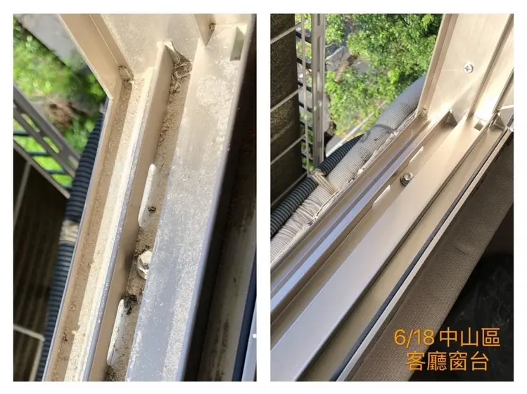 居家/辦公室清潔