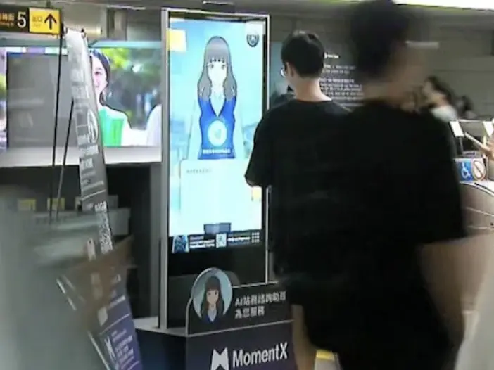 智能助理客製化開發