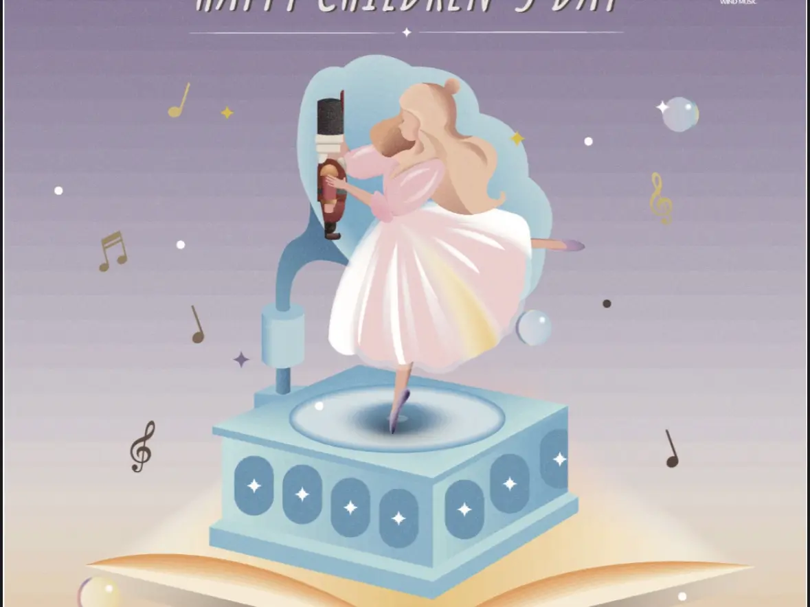 插畫風賀卡設計