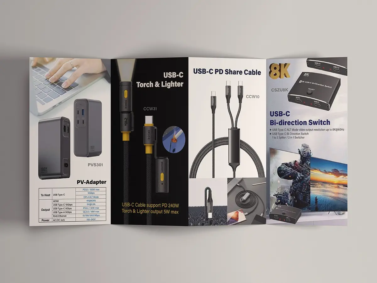 規格書/產品型錄設計/簡報設計