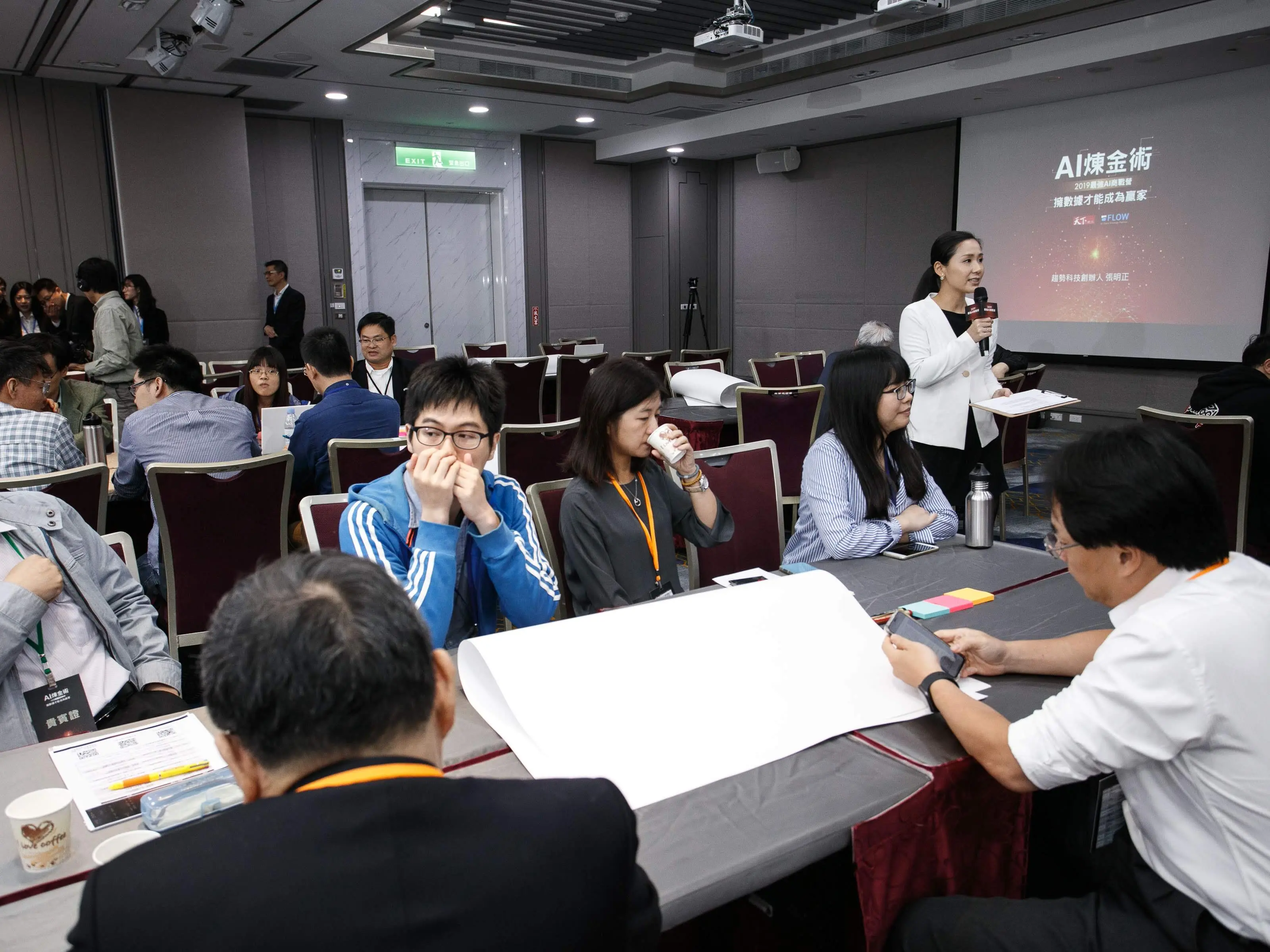 企業內訓/演講/Workshop