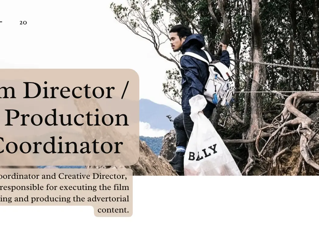 新品上市新聞稿