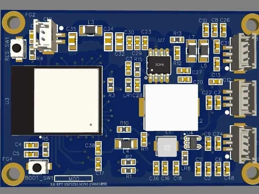 ESP32 應用產品開發設計