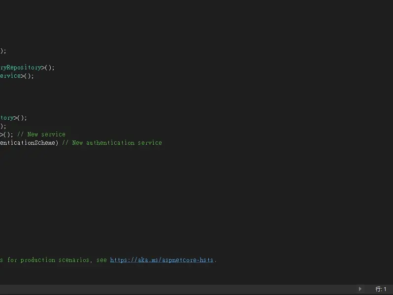 程式客製化設計