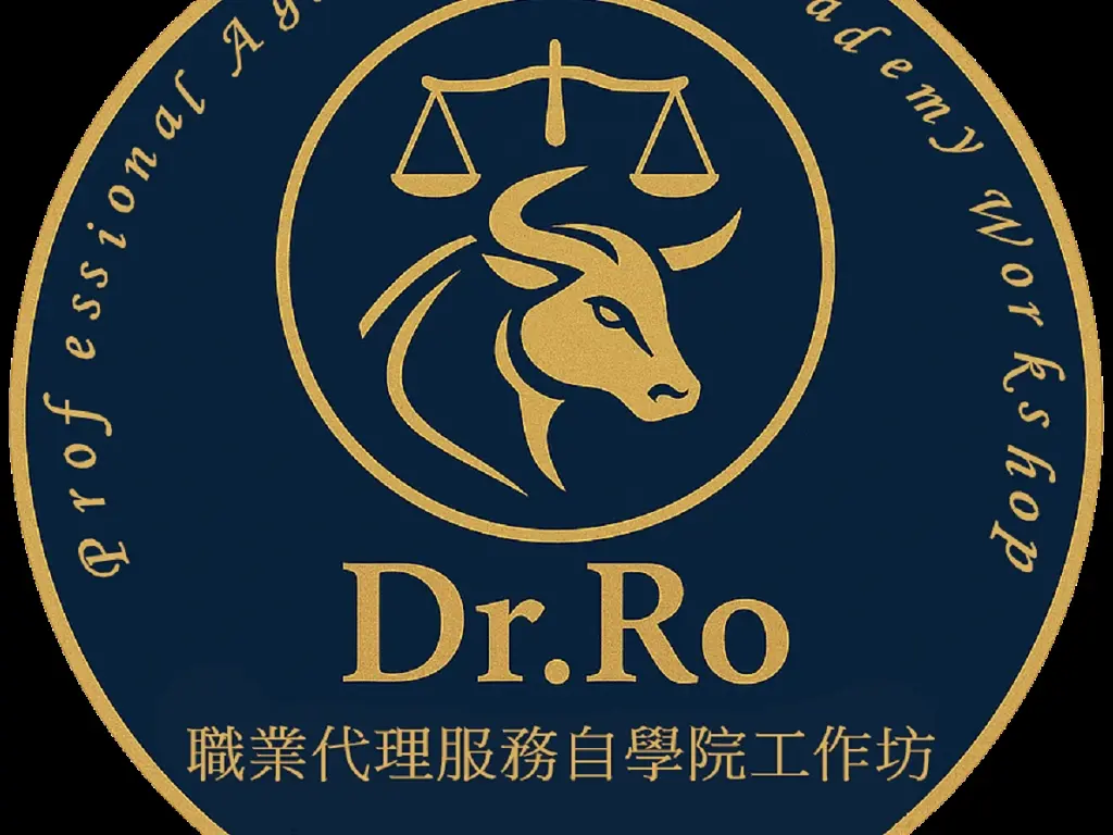 網站設計／網路代管／社群代管／網路行銷
