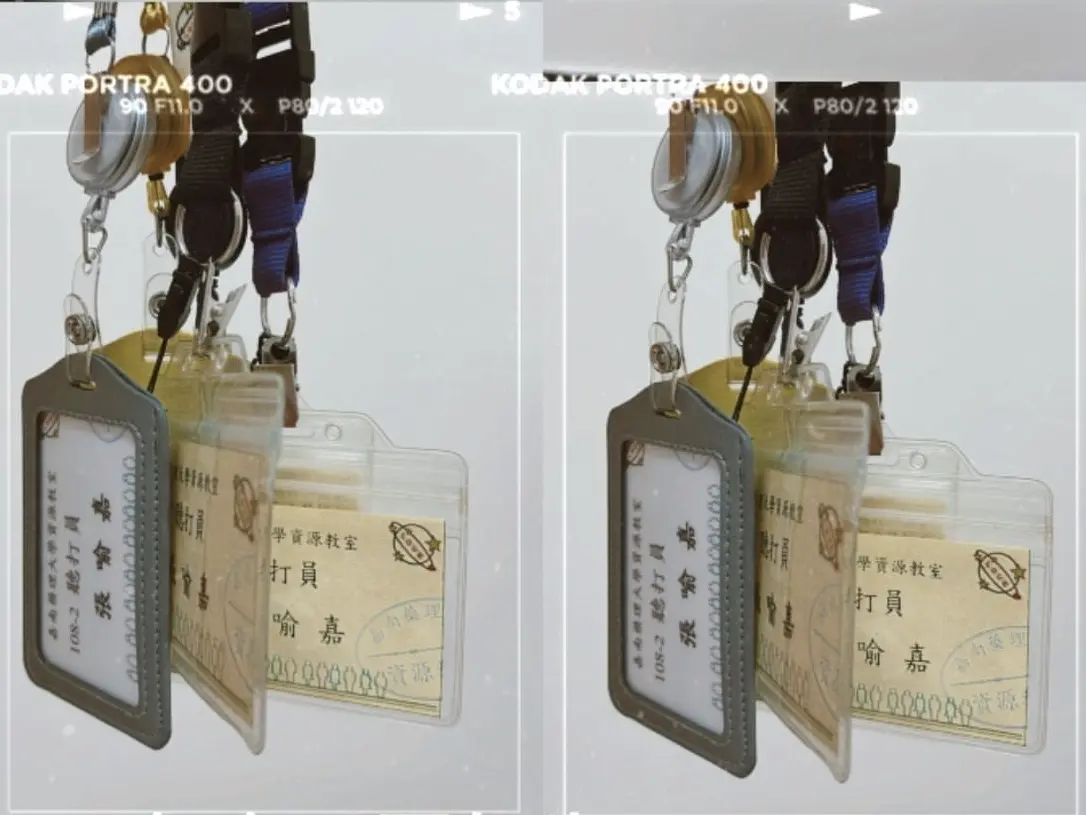 中文聽打/逐字稿/文字輸入等